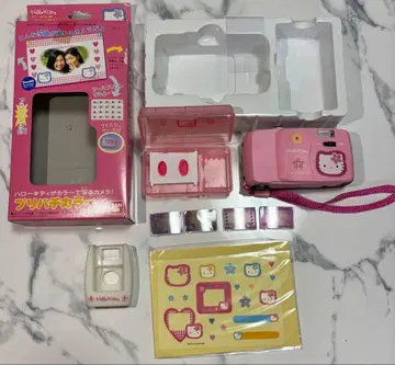 헬로키티 프리쿠라 카메라 핑크