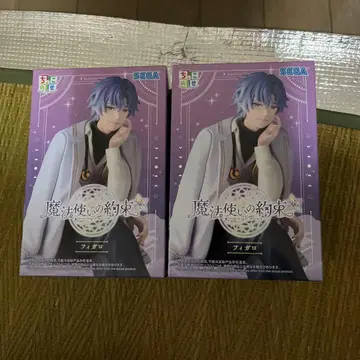 마법사의 약속 피가로 피규어 2체 세트