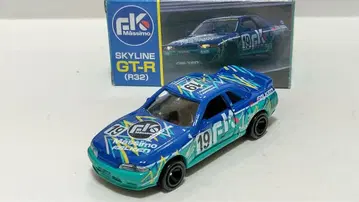 토미카 이케다 특주 FK 마시모 스카이라인 GT-R BNR32
