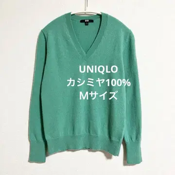 유니클로 캐시미어 100% V넥 스웨터 그린 M