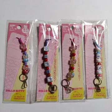 키티 스트랩형 홀더 세트