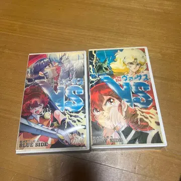 버서스 배틀 1 GRAY SIDE 배틀 2 BLUE SIDE VHS