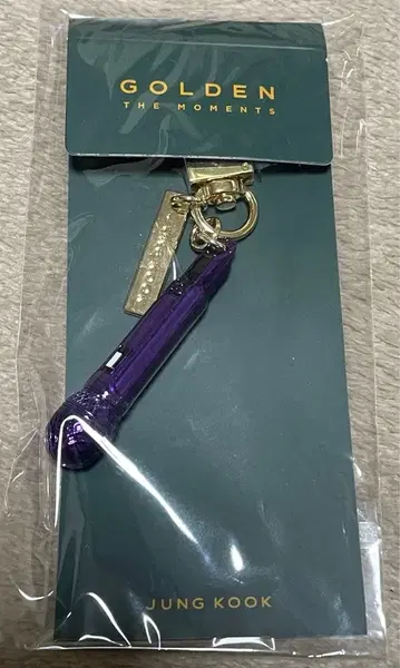 [ 미사용 ] 정국 GOLDEN 마이크 키링 [ 약간 하자품 ]