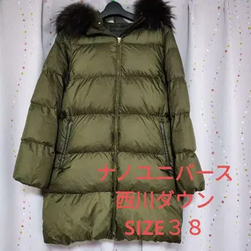 나노 유니버스 니시카와 다운 올리브 SIZE38