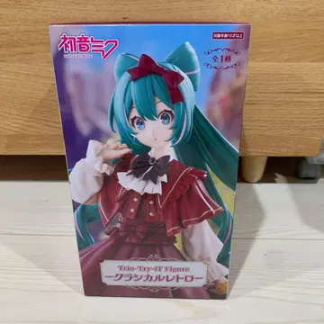 하츠네 미쿠 클래시컬 레트로