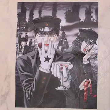 라이치 히카리 클럽 포스터