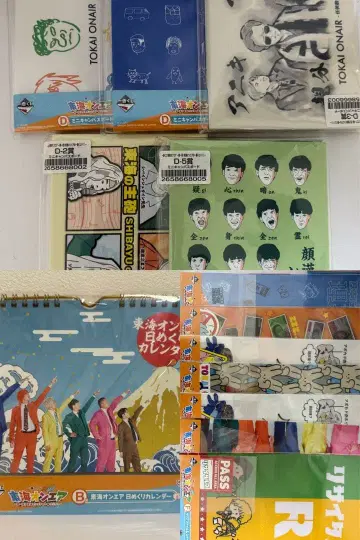 도카이 온에어 제일복권 캔버스 보드, 달력, 클리어 파일