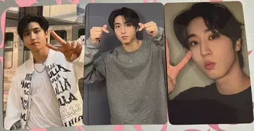 straykids 스키즈 DOIT 타워 레코드 혜택 한 세트