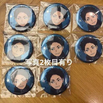 하이큐!! 코스모 월드 홀로그램 캔뱃지 아카아시 케이지