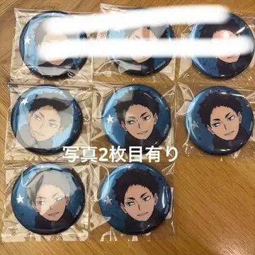 하이큐!! 코스모 월드 홀로그램 캔뱃지 아카아시 케이지