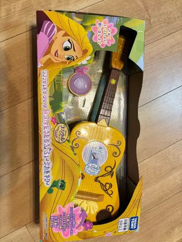 라푼젤 뮤지컬 기타