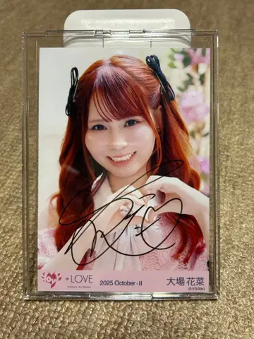 이코러브 오바 하나나 러브송에 습격당하는 핑크 니트 직필 브로마이드