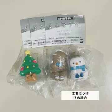 기다림 겨울의 경우 가챠가챠