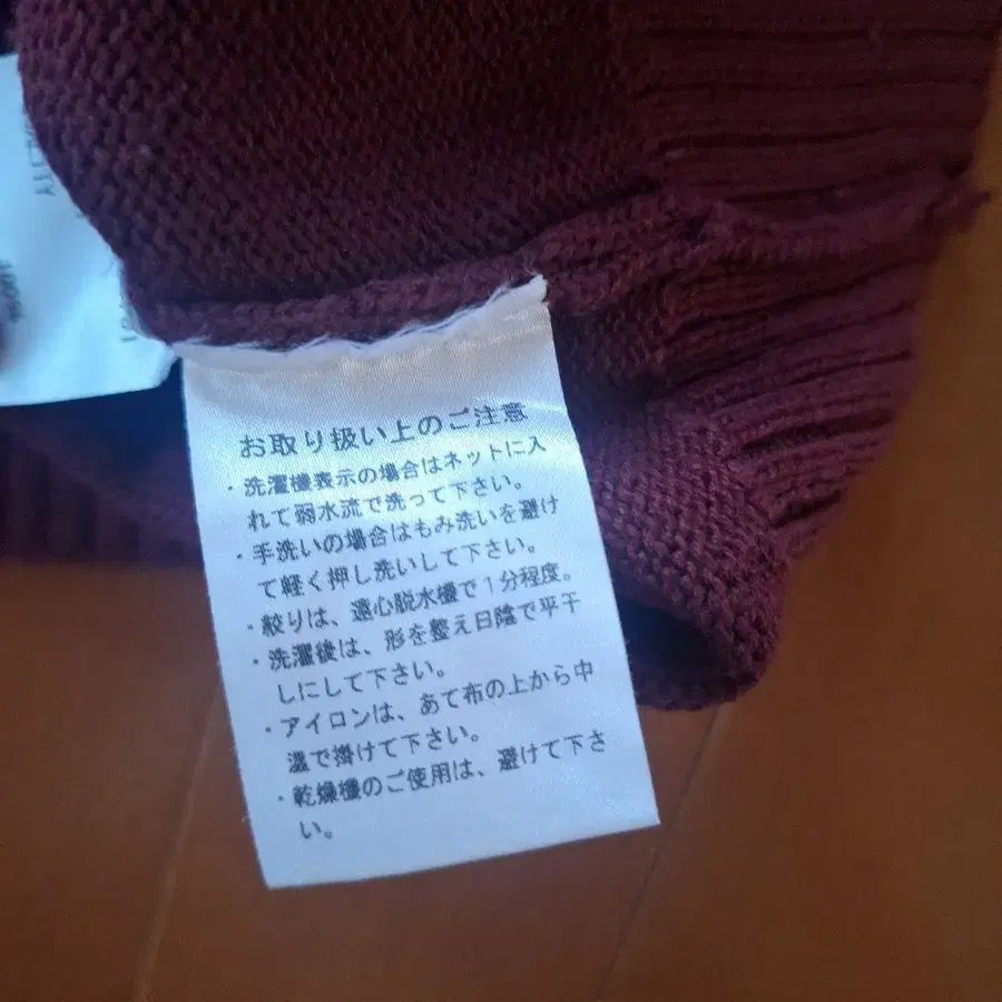 7번째 상품 이미지