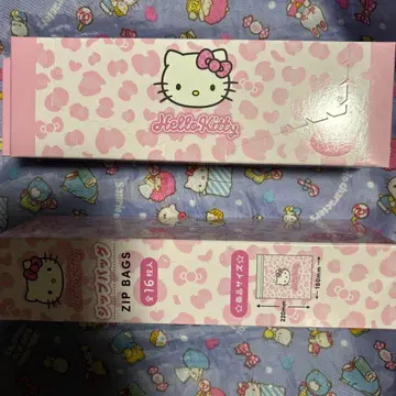 헬로키티 지퍼백 16개입