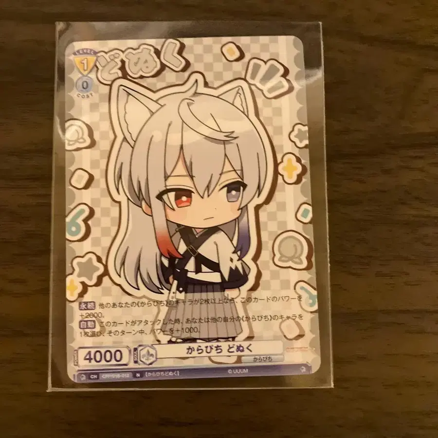 5번째 상품 이미지