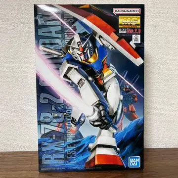 MG 건담 Ver.2.0