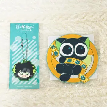 라샤오헤이 전기 2 혜택 러버 참 러버 코스터