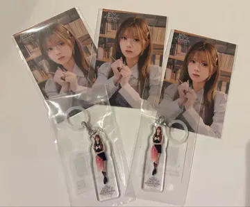 NEWEMOTION 온라인 복권 리쿠