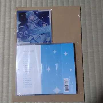 하늘색 엔드롤 일반ver 특전: 아크릴 코스터