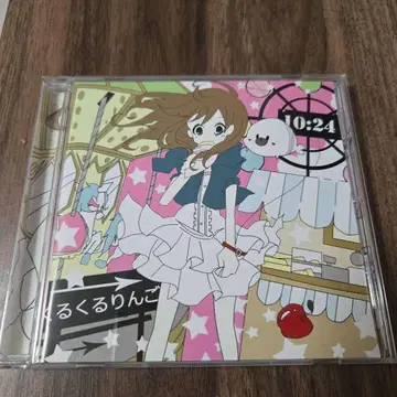 쿠루링고: 쿠루쿠루링고 (하츠네 미쿠, CD)