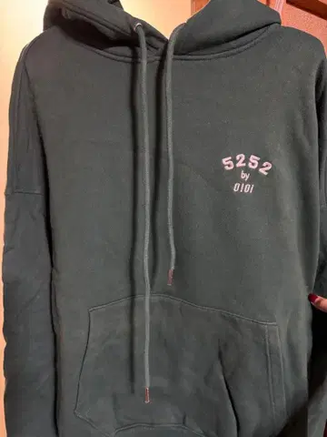 5252 by 0101 다크 그린 후드티