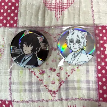 문호 스트레이독스 다자이 오사무 캔뱃지 세트