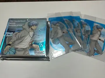 쿠로코 테츠야 BIG 오로라 브로키 쿠로코의 농구 쇼와 노트 운세 뽑기