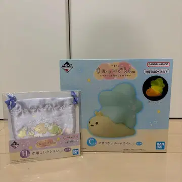 스미코구라시 제일복권 C상 니세츠무리 룸 라이트