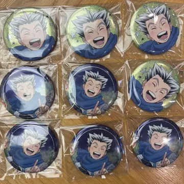 하이큐!! 보쿠토 코타로 캔뱃지 코스모 월드