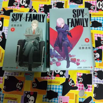 SPY x FAMILY 11권 세트
