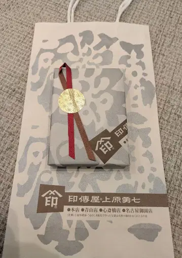 인덴야 패스 케이스 새상품