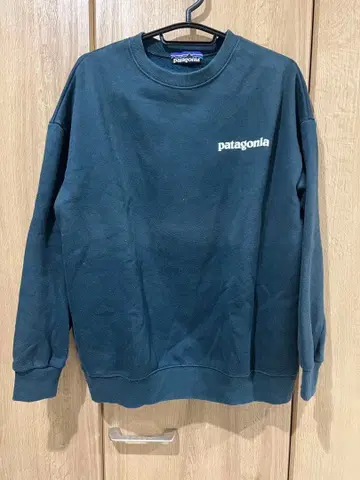 patagonia 다크 그린 트레이닝복