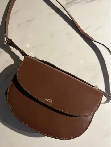 A.P.C 아페쎄 숄더백 브라운