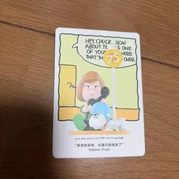 팝마트 PEANUTS 75주년 스누피 코믹 라이프 시리즈