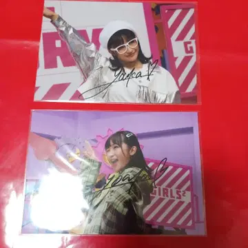 Girls2 오가와 오우카 츄와파네 사인 포함 사진 세트