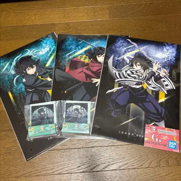 귀멸의 칼날 제일복권 번개의 형제 무이치로, 기유, 오바나이