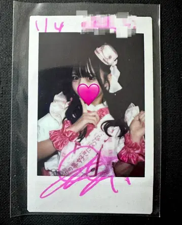 iLife! 나란 노도카 사인 포함 폴라로이드 아이라이프