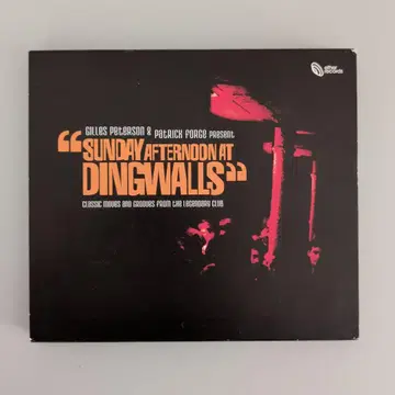 Sunday Afternoon at Dingwalls