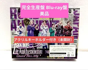 Travis Japan Road to Authenticity 완전 생산반