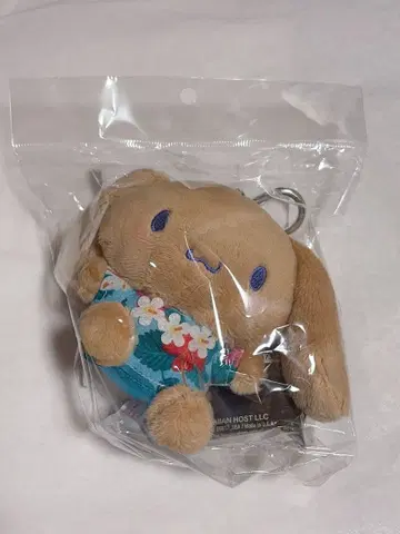 하와이안 호스트 시나모롤 마스코트 홀더 산리오 봉제 인형