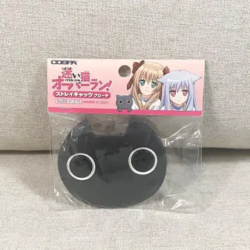 [ 길 잃은 고양이 오버런 ] 고양이 뱃지 핀 한정품