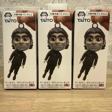 데스 스트랜딩 2 돌맨 사운드 피규어