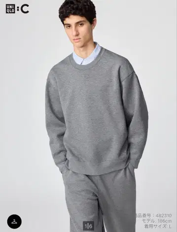 UNIQLO 오버 사이즈 스웨트 셔츠