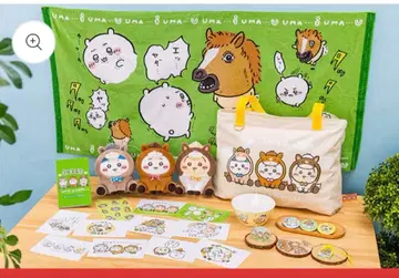 미개봉 새상품 치이카와 마켓 치이카와 해피 백 2026