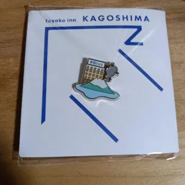 토요코INN 가고시마 핀 배지