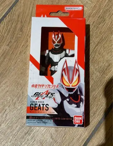 가면라이더 스토어 한정판 가면라이더 기츠 클리어Ver. 소프트 비닐