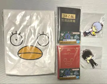 제일복권 3학년 Z반 긴파치 선생님 런치백 케이스 참 긴파치 히지카타