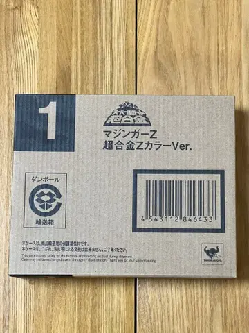 피규어 슈퍼로봇 초합금 마징가Z 초합금Z 컬러Ver. 새상품