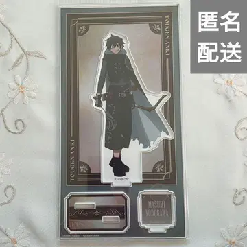 요도가와 마스미 도겐 안키 진로우 페어 핸즈 아크릴 스탠드